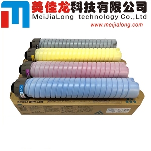 Cartouche <span class=keywords><strong>de</strong></span> toner d'origine MJL C9200 pour photocopieuse Ricoh Pro C7100 C7200 C9200 C9100 copieurs cartouche <span class=keywords><strong>de</strong></span> toner - Product Image 2