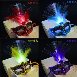 Party Led <strong>Mask</strong> With Feather for Wedding Props Gold Shinny Masquerade <strong>Masks</strong> Promotion Costume Cosplay Item - Product Image 2