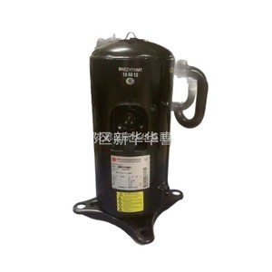 คอมเพรสเซอร์แอร์มิตซูบิชิ รุ่น BN52YFHMT ใช้สารทำความเย็น R410A แบบความถี่คงที่ สำหรับเปลี่ยนทดแทน - Product Image 1