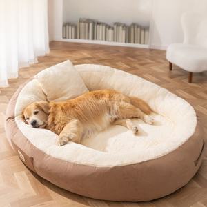 Winterwarmes, einfarbiges Hunde- & Katzenbett, riesige, extra große, ganzjährig waschbare Höhle zum Liegen und Schlafen - Product Image 4