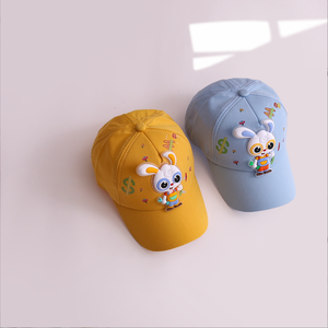 Enfants dessin animé motif impression casquette de baseball enfants casquettes réglables - Product Image 2