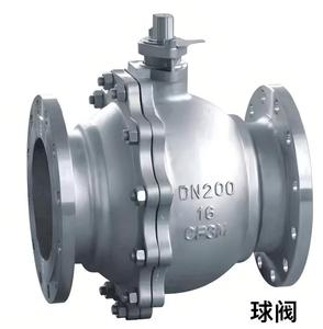 Aço inoxidável Manual Flangeada Válvula de Esfera 304 316L Industrial Grade Full Port Rosqueada End para Oil Water Gás Pipeline - Product Image 6