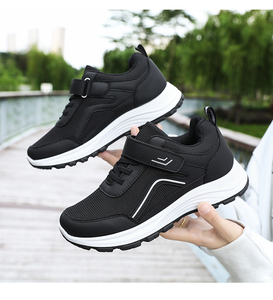 <span class=keywords><strong>B</strong></span>-D70 sneaker casual zapatillas de hombre de deporte de hombre zapatillas hombre zapatillas para caminar a <span class=keywords><strong>la</strong></span> moda - Product Image 6