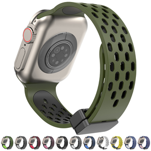 สายนาฬิกาข้อมือซิลิโคนแบบมีรูระบายอากาศสองสี Upro สำหรับ Apple Watch Series 10 9 Ultra 2 พร้อมหัวเข็มขัดแม่เหล็ก - Product Image 1