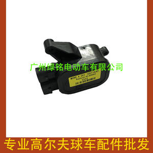 Acelerador CLUBCAR Generación 4, Accesorios para Carros de Golf, Compatible con los Modelos DS Pioneer 105116301 y 103850401 - Product Image 3