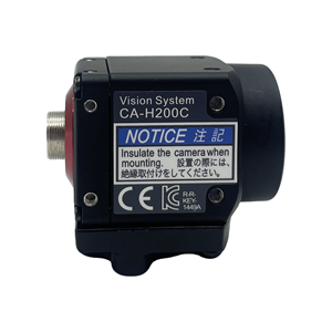 กล้องอุตสาหกรรม CA-H200C ของแท้ 100% ความละเอียด 2MP สี สำหรับการจับภาพด้วยระบบ Machine Vision ความเร็วสูง มาตรฐาน IP65 เซ็นเซอร์ CMOS รุ่น CA-H200C ของแท้ K - Product Image 4