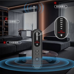 Infrared Detector T06 Camera Finder With Night Vision Magnetic Detection Anti Spy Cam Eavesdropping Scanner Full Band WiFi - Product Image 2