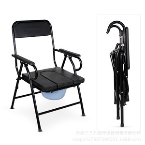 <b>Folding</b> Toilet Chair For Elderly And Pregnant Women With <b>Commode</b> Basin Lightweight And Portable Hospital Chair - Product Image 1