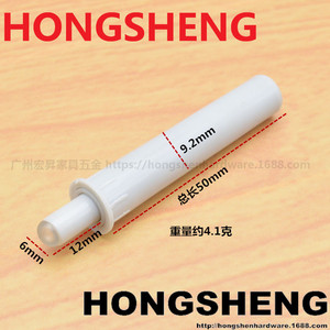 Amortisseur hydraulique HONGSHENG pour portes intérieures, blanc et gris, pour fermetures de placards dissimulées - Product Image 4