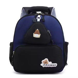 <span class=keywords><strong>Mochila</strong></span> Escolar Doble de Dibujos Animados de Moda para Niños de 1.º a 5.º Grado, Impermeable, con Cremallera, para Niños - Product Image 4