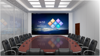 Écran LED pour salle de classe, salle de conférence, mur vidéo pour réunions d'entreprise, formation, bureau, éducation, présentation