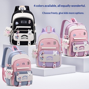 Mochila Escolar Moderna para Niñas de Primaria y Secundaria, Transpirable, Ligera, de Poliéster Curvado - Product Image 5