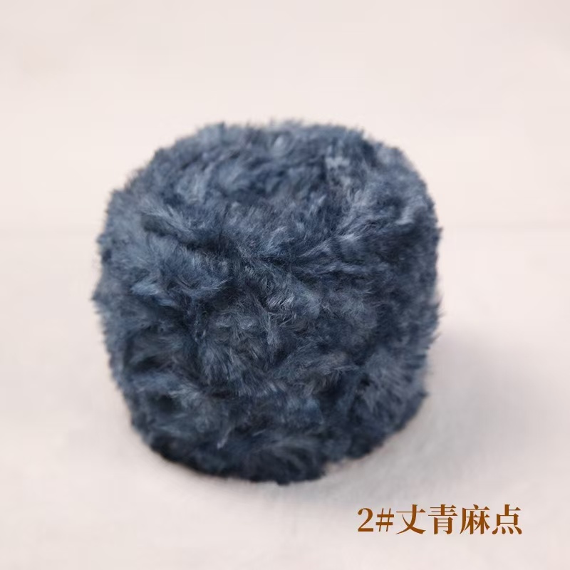 2 # Zhang Qing Ma Dian