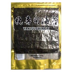 Certificat HALALAlgues grillées <span class=keywords><strong>Nori</strong></span> Algues séchées <span class=keywords><strong>Nori</strong></span> 100 feuilles par sac - Product Image 1