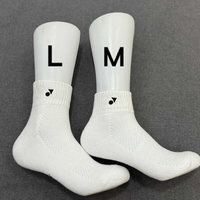 Calcetines de Bádminton Unisex de Alta Calidad ODM 2026, Calcetines de Media Pierna Tejidos con Logotipo Personalizado, Bordado Jacquard y Compresión