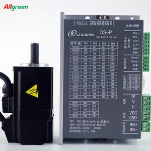 เซอร์โวมอเตอร์ 100W 24V-48V 6A 3000 รอบต่อนาที 2500 ไลน์ อินคริเมนทัล ดีซี เซอร์โวมอเตอร์ พร้อมไดรเวอร์ 40M00330DC +DS-P100W สำหรับเครื่องซีเอ็นซี - Product Image 3