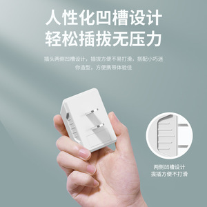 Mini <b>Plug</b> Power Socket Converter 3 Outlets <b>With</b> <b>Usb</b> Port For Home Travel Use - Product Image 5