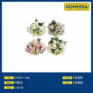 Fleurs artificielles L42CM, décorations pour la Saint-Valentin, roses en tissu de soie et en matière plastique, vente en gros - Product Image 1