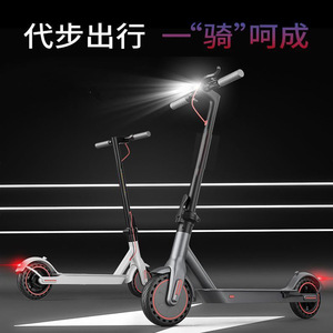 Patinete Eléctrico Plegable, Pequeño, de Dos Ruedas, Mini, Portátil para Adultos, con Autonomía de 25-35 km, Velocidad de 18 km/h, Diseño Plegable, Compacto - Product Image 4