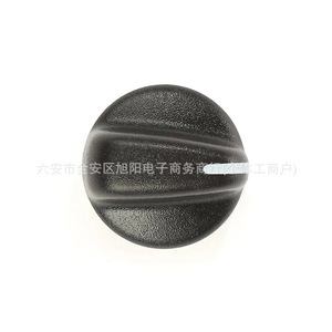 Perilla de Control del Calefactor y Aire Acondicionado para Jeep 4882790 17903.05, Perilla de Plástico Ergonómica para Automóvil - Product Image 4