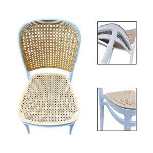 Dining Light Luxury Rattan Outdoor Home Balcony Plastic Back <b>Chair</b> - Product Image 4
