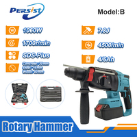 Marteau perforateur électrique sans fil rechargeable 21V 1060W Trois fonctions pour le béton, la maçonnerie et le perçage de l'acier
