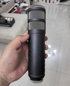 Rodee Procaster Broadcast Dynamisches Mikrofon Versandbereit - Product Image 1