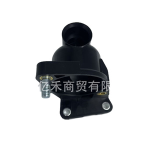 Manguera de refrigerante 25630-03010 para Hyundai, pieza de repuesto de plástico - Product Image 1