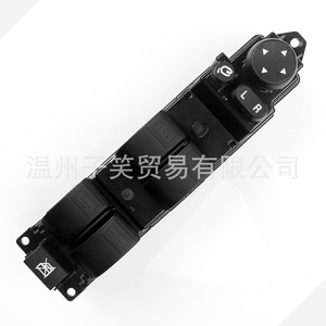 สวิตช์ยกกระจก WZZX รุ่น GS1E66350A สำหรับรถยนต์มาสด้า อะไหล่ซ่อมแซมทดแทน - Product Image 3