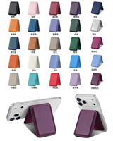 Étui de téléphone universel de luxe en cuir PU magnétique pour iPhone 18 Pro Max, porte-cartes, pochette mobile à clipser facilement