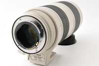 Objectif zoom professionnel HFT pour EF 70-200mm F/2.8 L IS II USM plein format en verre, importé du Japon, vente en gros