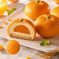 12-cellige oranje fruitvormige onregelmatige vorm mousse cake siliconen gelvorm Franse gebakjes DIY press-and-shake gipsachtige ovenvorm