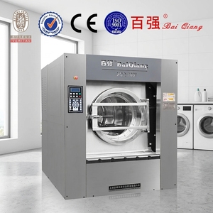<span class=keywords><strong>Lavadora</strong></span> Extractora Baiqiang de Nuevo Diseño, Mejores Precios, Equipo de Lavandería Profesional, <span class=keywords><strong>Lavadora</strong></span> Industrial Comercial - Product Image 4
