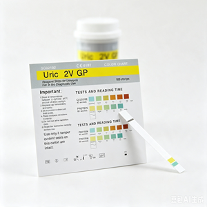 Offre Spéciale : Système d'analyse urinaire Wancheng Uric 2V-GP – Bandelettes de test médical pour le glucose et les protéines - Product Image 1