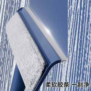 Multi Functional Window Cleaner 107x26cm With <b>Squeegee</b> For High Rise Glass Cleaning - Product Image 2