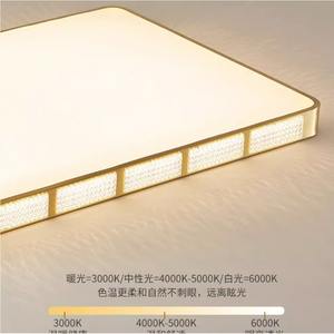 Plafonnier LED nordique tout en cuivre postmoderne pour chambre à coucher, luxe élégant, salon, bureau, simple, chaleureux, alimentation CA - Product Image 2