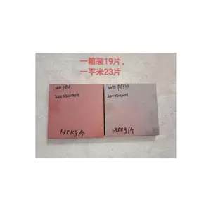 Gạch Lát Đất Nung <span class=keywords><strong>200X200</strong></span> <span class=keywords><strong>Mm</strong></span> Gạch Lát Ngoài Trời - Product Image 1