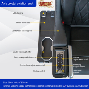 <span class=keywords><strong>เบาะ</strong></span>นั่งรถหนังหรูหราที่นั่งการบิน <span class=keywords><strong>ALPHARD</strong></span> VELLFIRE HIACE noah voxy Sienna Previa proace granvia - Product Image 3