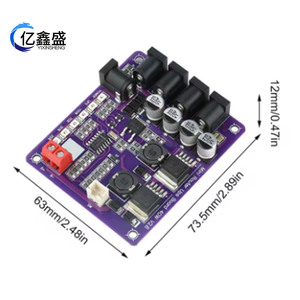 YIXINSHENG Mini Router <b>Ups</b> Board 40W 12.6V Lead Acid <b>Battery</b> Power Module For WiFi Router - Product Image 3