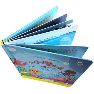 Servicio de impresión personalizado de fábrica, libro para niños, papel brillante, cartón, libros de tablero de tapa dura para niños, libro de historietas silencioso ocupado - Product Image 2