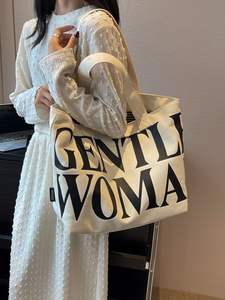 Sac fourre-tout personnalisé en toile de coton pour femme, grande capacité, réutilisable, pour le shopping, vente en gros - Product Image 5