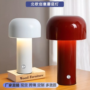 โคมไฟตั้งโต๊ะรูปเห็ด LED สีเหลือง E27สวิตช์แบบปุ่มกดสำหรับห้องนอนห้องนั่งเล่นไฟอ่านหนังสือโคมไฟตั้งโต๊ะ - Product Image 3