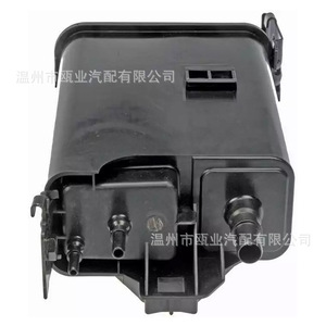 Vc4509 คาร์บอนแคนนิสเตอร์สำหรับคาดิลแลคเชฟโรเลตจีเอ็มซี 2000 2003 หมายเลขชิ้นส่วนทดแทน 911 137 215 407 15733604 - Product Image 1