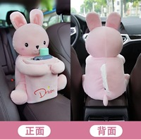 Boîte à mouchoirs de voiture mignonne en peluche créative pour siège auto, décorations de voiture en tissu pour accoudoir de boîte de voiture