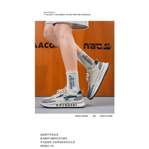 Zapatillas Deportivas para Caminar al por Mayor de Fábrica para Hombre, Zapatillas Casuales con Suela para Caminar, Mejores Zapatillas Blancas para Hombre a Bajo Precio - Product Image 4