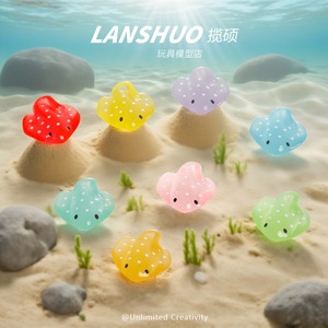 Abalorios de resina de dibujos animados Lanshuo que brillan en la oscuridad para joyería DIY, llaveros, colgantes, diseño de vida marina, regalo unisex - Product Image 2