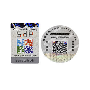Custom Label Stickers Vinyl QR Code Logo Scratch Off Qr code Stickers For Packaging