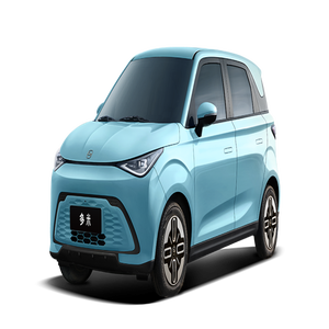 รถเชอรี่ โดมิ ปี 2025 มือสอง พลังงานไฟฟ้าล้วน 5 ประตู 5 ที่นั่ง รถยนต์ขนาดเล็ก ความเร็วสูงสุด 100 กม./ชม. รองรับการชาร์จเร็ว - Product Image 3