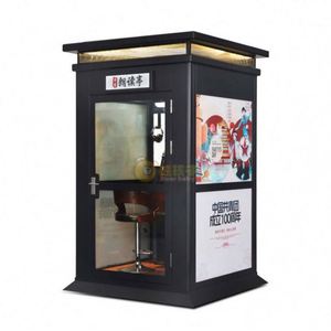 เครื่องจำลองการร้องเพลงคาราโอเกะแบบอิเล็กทรอนิกส์ รุ่น P3 พร้อมการรับประกันแบบวิดีโอ สำหรับผู้ขายในตลาดขายอุปกรณ์งานแต่งงาน - Product Image 6