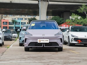 SAIC MG4 2026 Edición 530 Smart, Versión Mejorada, Eléctrico, Color Morado, Hatchback Compacto, Autonomía de 530 km (CLTC) - Product Image 2